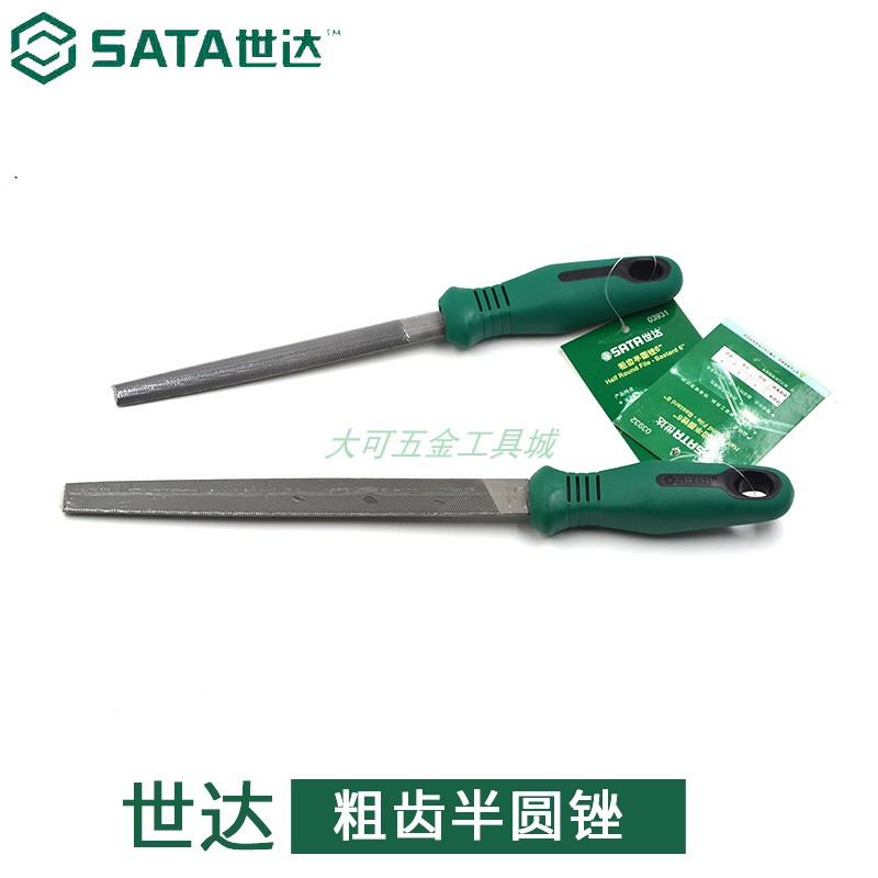 Shida Coarse Teeth Semi-circle Filing Fitter Orthopedic Steel Filing Knife Woodworking File 03931 03931 03932 03933 03933 03934