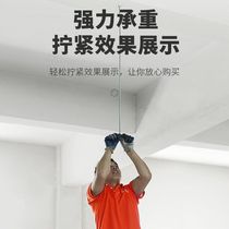 Shangdeli ceiling long pole wrench electric hammer bracket supporting planting bar nut screw rod installation extended ceiling sleeve