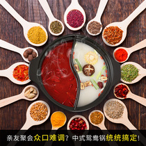 Ceramic Mandarin duck hot pot hotel gas stove special casserole high temperature resistant household gas commercial large capacity soup pot