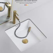 Flat-bottomed square ceramic countertop basin recessed wash basin washbasin balcony basin 45 diameter 450 350