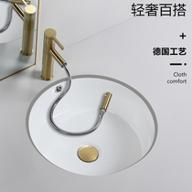 Embedded undercounter basin ceramic wash basin washbasin round balcony basin diameter 400 300 35 3012 inches