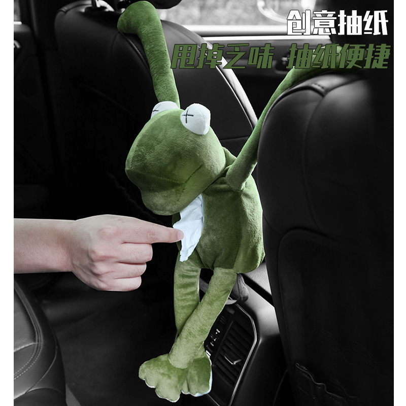 On-board Tissue Box Frog Mesh Red Cartoon Armrest Box Chair Back Hanging Car Pumping Cardboard Box Interior Trim Supplies-Taobao