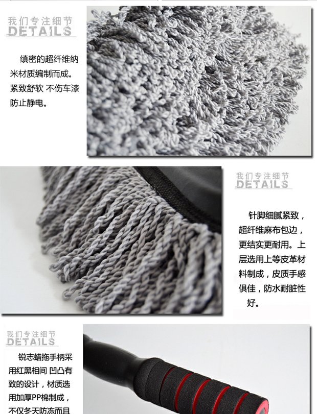 Xe bọ cạp cọ lau xe lau chùi xe quét bụi công cụ loại bỏ xe rửa xe nhân tạo sáp kéo cung cấp làm sạch bàn chải - Sản phẩm làm sạch xe thiết bị vệ sinh xe ô tô
