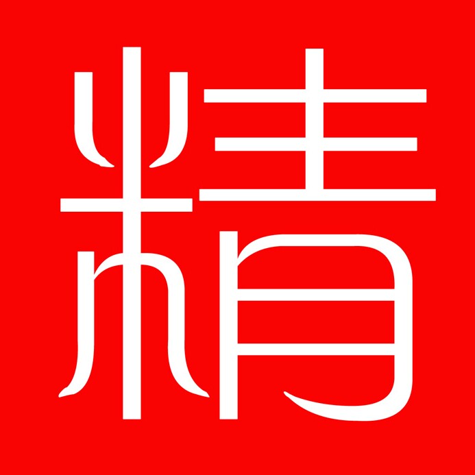 静心设计886