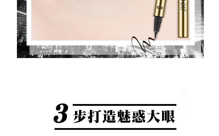 Yan Lanyi ủy quyền cửa hàng trang điểm mắt 3 mảnh set 188 mascara lông mày bút chì kẻ mắt không tẩy trang không thấm nước mỏng - Bộ trang điểm chì kẻ mày the face shop