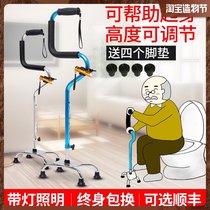 Elderly crutches Elderly crutches Four-legged crutches Lightweight non-slip cane folding multi-functional fracture walker
