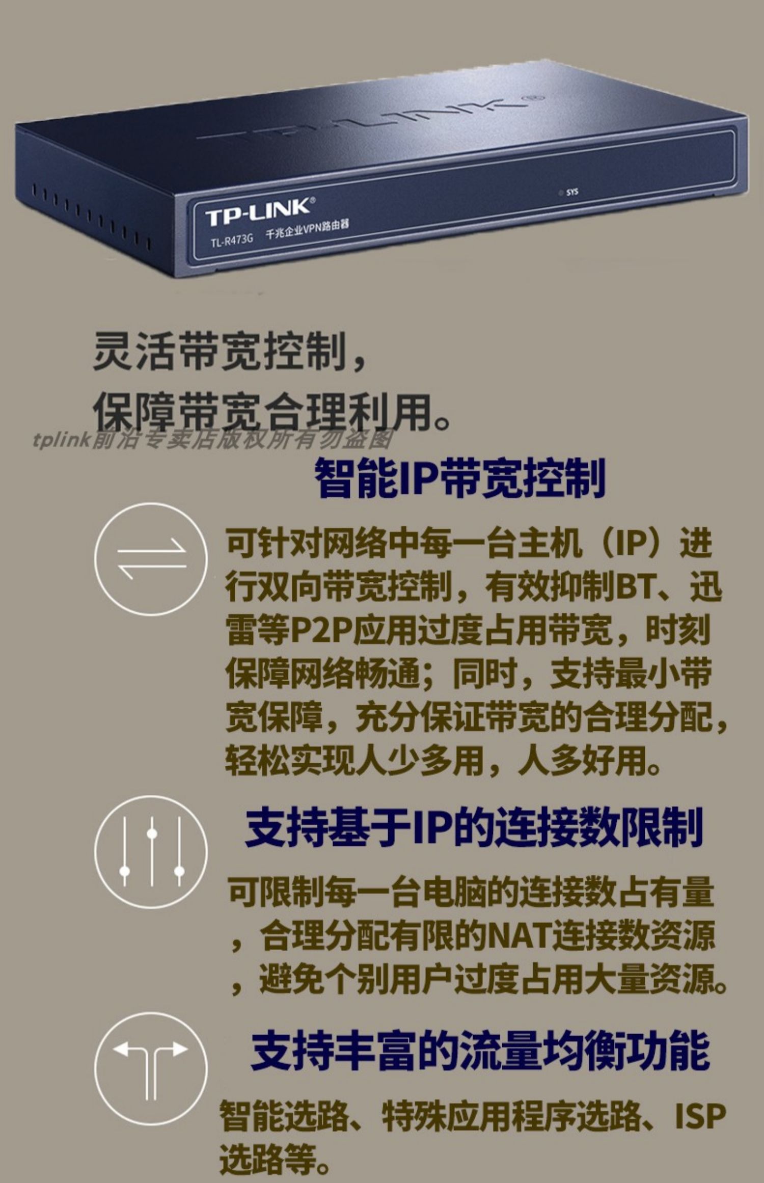 O1CN01qL2dey2FbL3IVXnUT_!!2787628898.jpg