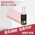 Nhạc cụ nói chung piano tinh tế cọ xát chăm sóc chất lỏng phụ kiện đánh bóng đàn piano vải găng tay đàn piano - Phụ kiện chăm sóc mắt Phụ kiện chăm sóc mắt