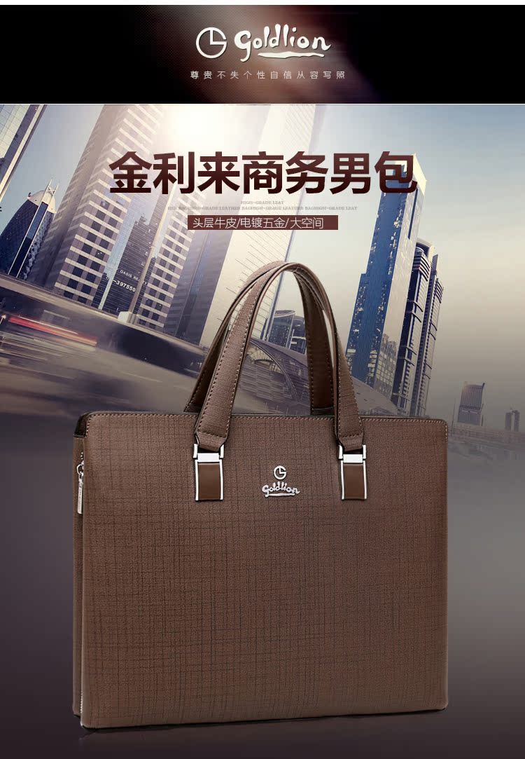 Sac homme - Ref 50623 Image 36
