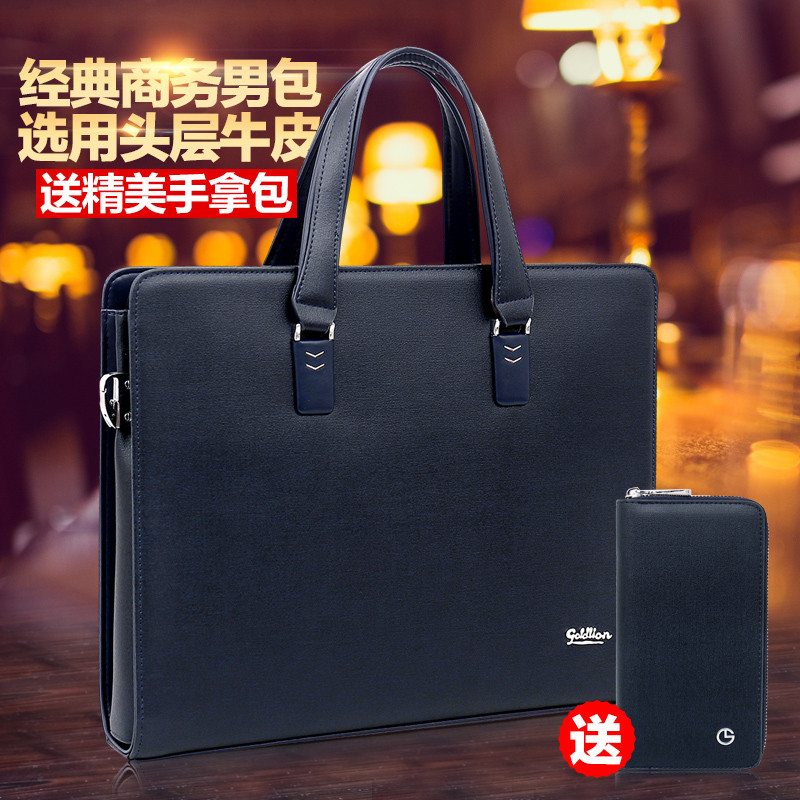 Sac homme - Ref 50623 Image 7