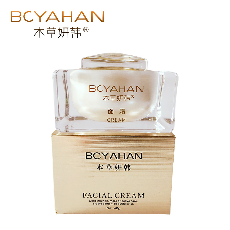 Bcyahan Herbal Yanhan Facial Cream Purifying and Beautifying Facial Cream Hydrating, Locking Water and Moisturizing 1 Bottle 40g