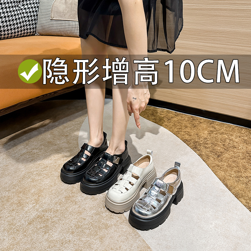 Genuine Leather Closed-Toe Roman Sandals for Women, 2026 New Summer Style, Height-Increasing Platform Loafers, Woven Pig Cage Shoes