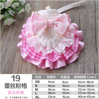 Кружево розовый стиль 19