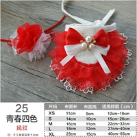 Красный стиль 25