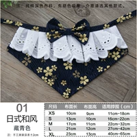 Японский стиль и стиль зеленый стиль 1