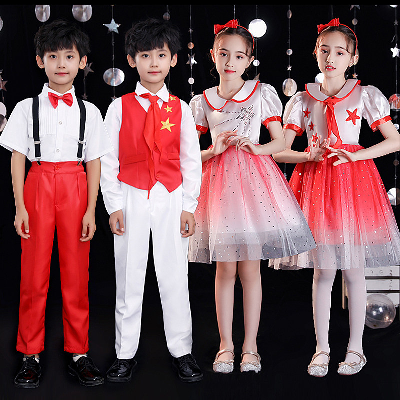 New Year's Day Children Choir Show Boys and Girls Collection School Poetry Recite Singing Motherland Performance Clothes