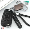Товары от 潮流车品888