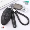 Товары от 潮流车品888