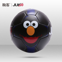 Ju Ke Night Elf No. 3 Football Parent-Child Student Training Fun Gifts Football Temperature Discoloration
