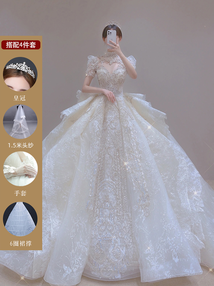  S 90 catties+Qitian wedding dress+4 sets   - $3.30 