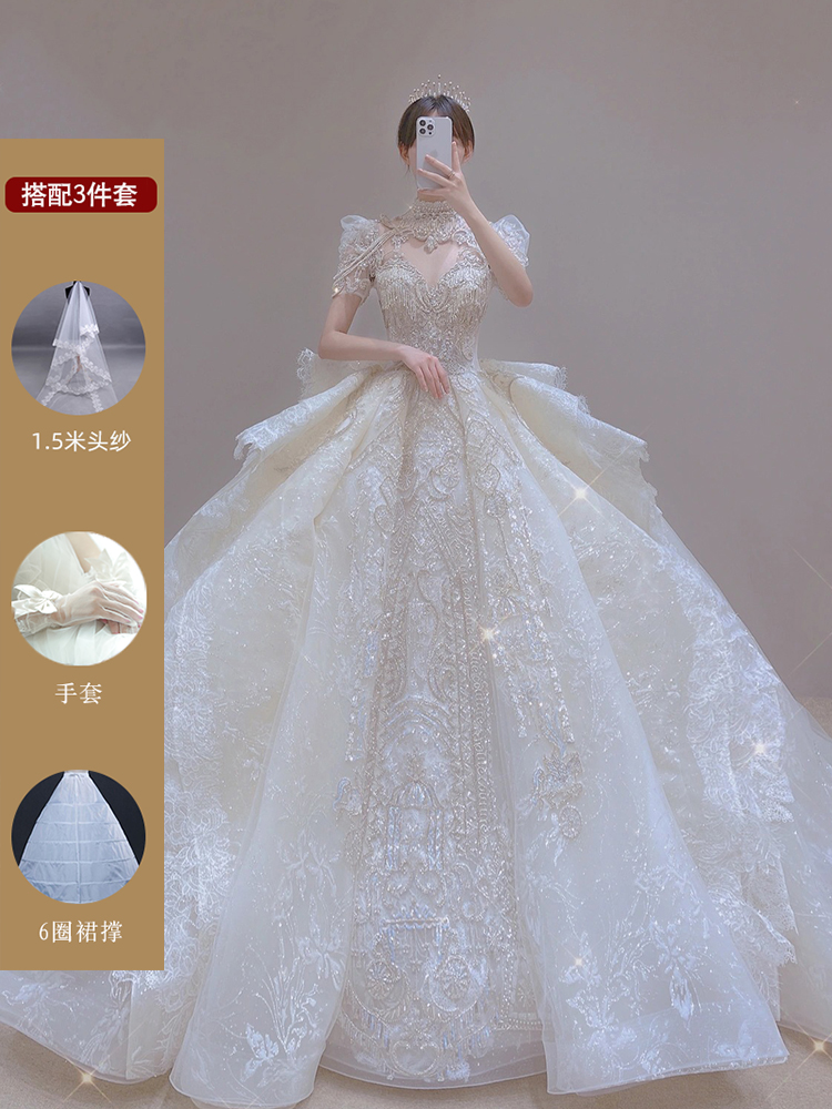  S 90 catties+Qitian wedding dress+3 sets   - $6.45 