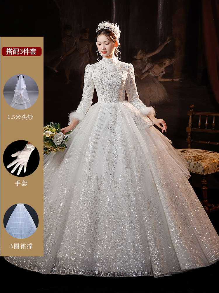  XL 120 catties+Qitian wedding dress+3 sets   + $4.71 