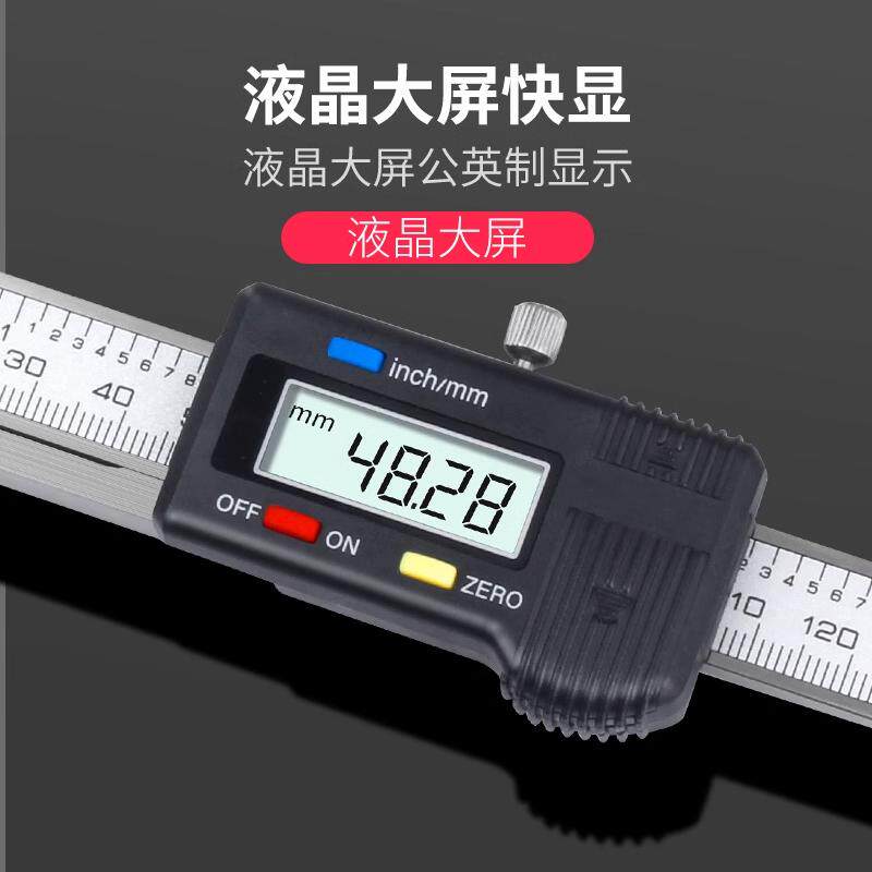 苏测数显楔形塞尺机械塞尺间隙规不锈钢塞尺游标塞尺缝隙检测斜面