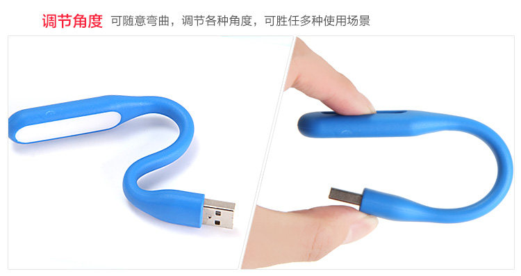 Lampe USB - Ref 378321 Image 20