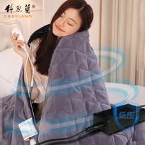 Keslan body warmer blanket office heating quilt winter heating artifact leg warmer blanket small electric blanket single