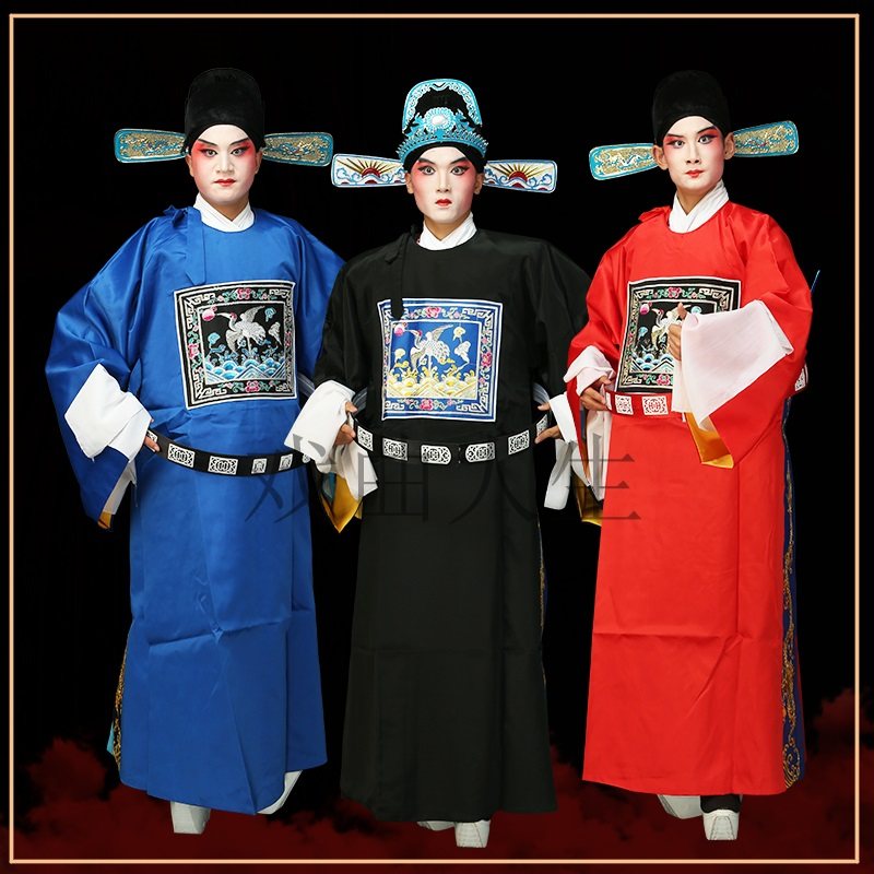 Opera Peking Opera Performance Officer Clothing Ancient Clothes Performance Seven Pints of Sesame Officials County Officer's Clothing Costume Know County Ugly Clothes
