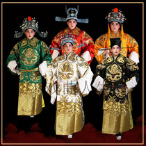 Opera performance costumes full gold group dragon Python Peking Opera drama ancient costume Bao Gong imperial prime minister full gold Group Dragon male python robe