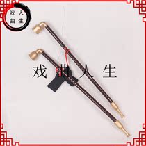 Opera stage performance props Wooden Large Cigarette Bag Ugly matchmaker Costume Props Smoking Gun Smoke Smoke Bag smoke Smoke Gun