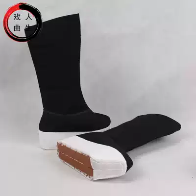 Opera male high boots Peking opera thick-soled boots ancient costume performance Korean shoes Xiaosheng old boots official boots Wu Sheng platform shoes