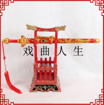 Opera Film and TV Stage Stage Props Ladies Double Sword Single Sword Bully Wang Bieki Knife Matan Wooden Treasure Sword Single Sword Woman Double Sword