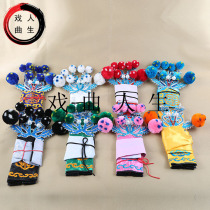 Opera Peking Opera Wu Sheng Zaatou Wu Shengwu will be wearing a helmet hat and a soft-scarred cloth