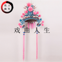 Opera stage performance head decoration The small king armor Purple Golden Crown Armor Hat Zhou Yu Xiao Wang Armor will take the helmet too