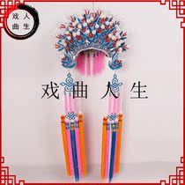 Opera ancient clothing film and TV Fengguan drama Guifei Drunk Pineapple with Chinese Chinese Wedding Brides Fengguan Butterfly Fengguan