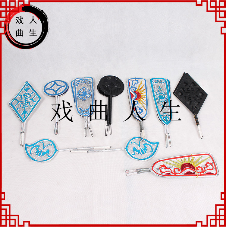 Opera Hat Wings Drama Helmets Supplies Hat Wings Sesame Officials Hat Accessories Official Hat Wings Performance Hat Wings