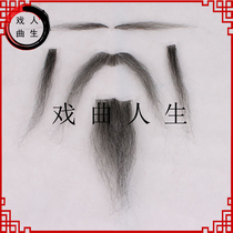Drama Opera Sticky Hooves Old Moustache Fahai Fake Bearded Old Grandpa Fake Bearded Stage Show Props