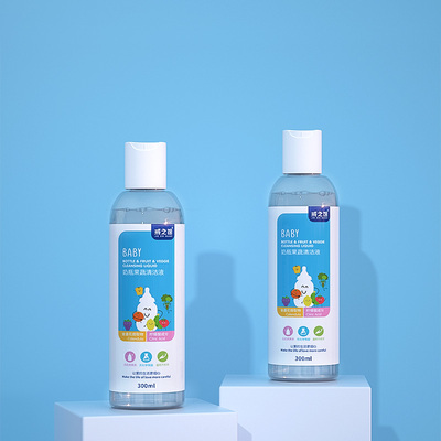 【戒之馆】拍两件瓶清洗剂婴儿专用奶嘴奶瓶