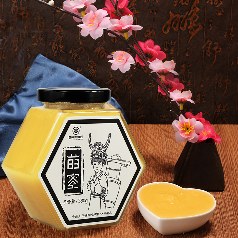 土蜂蜜纯正天然小瓶装纯正农家自产野生百花蜜贵州特产养蜂农蜂蜜