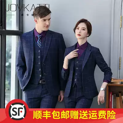 2021 New Men and women with the same professional suit fashion long sleeve plaid suit hotel manager sample house display center work clothes