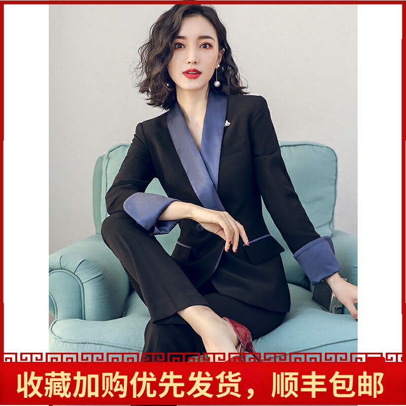 High-end professional suit female goddess business dress fashion white collar to work suit official occasion work clothes