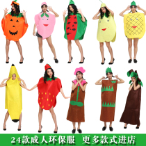 Childrens Day fruit costume Adult costume cos Vegetable costume Masquerade costume Catwalk