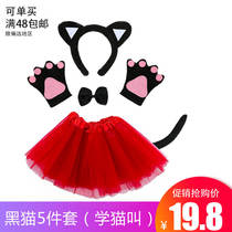 Learn cats to call tiaras kindergarten dance performance debut with animal headbands black cat ears bow ties tail gloves