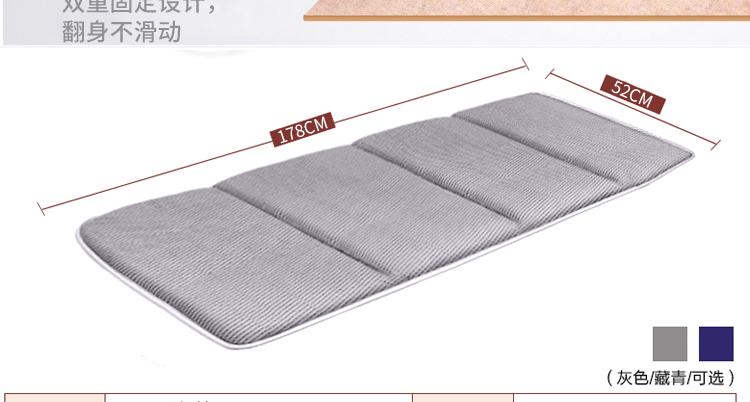 Pad gấp ghế ngồi có thể ngả nệm pad dày ngọc nhung da lộn pad thở đệm ghế pad - Nệm nệm everon