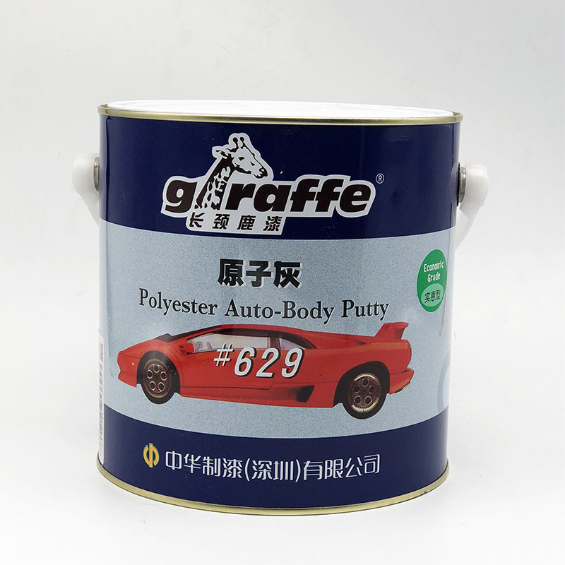 Giraffe 629 oily ash car repair batch clay paste high temperature ash curing agent wood furniture model