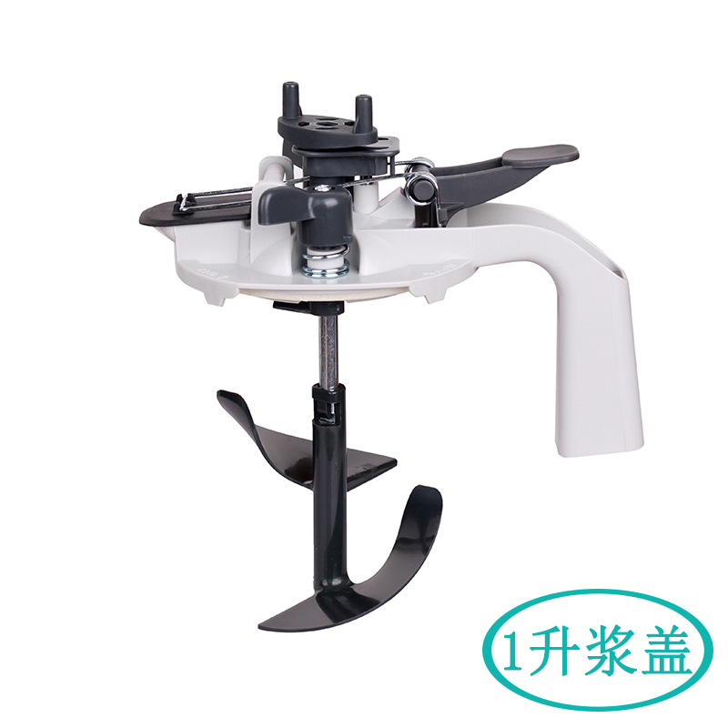 Sanhua paint paste cover automotive paint industrial paint advertising paint paint tank seal paint paste cover paint adjustment tool