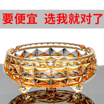  Large ashtray creative personality trend multi-function household living room Nordic luxury high-end crystal glass man