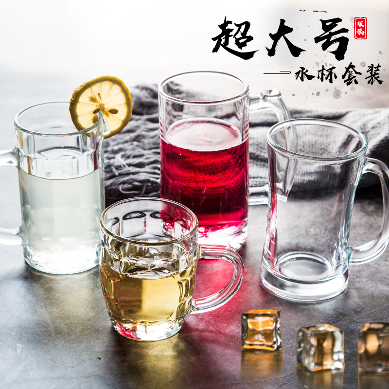 Heat Resistant Glass Cup Children Tea Cup Suit Home Male Milk Cup Milk Tea Juice Cup Transparent with Drink Drink